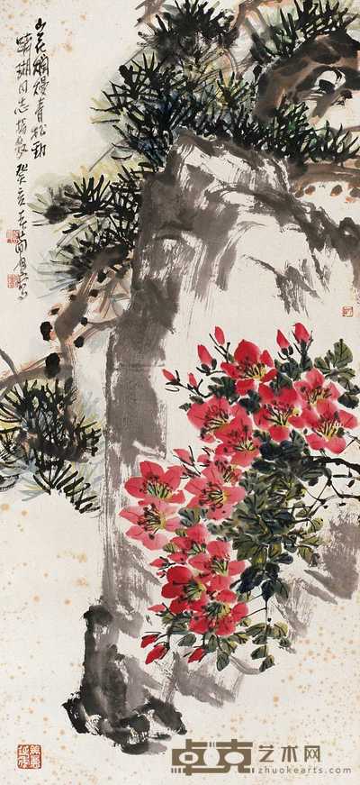 曹简楼 青松花艳图 片 96×44cm